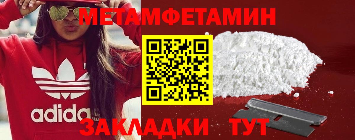 АМФ 98% Усть-Илимск