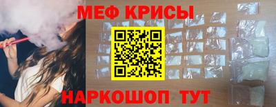PSILOCYBIN Будённовск