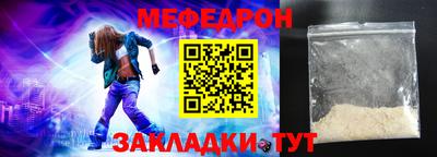 крисы Бугуруслан