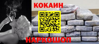 PSILOCYBIN Будённовск