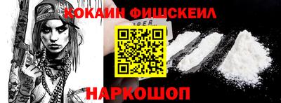 PSILOCYBIN Будённовск