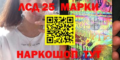 PSILOCYBIN Будённовск