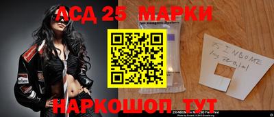 спайс Бузулук