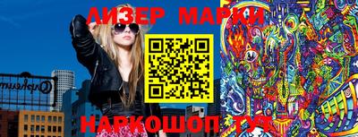 крисы Бугуруслан