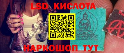 крисы Бугуруслан
