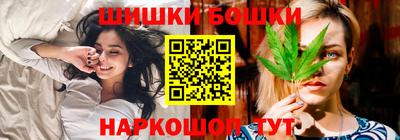 PSILOCYBIN Будённовск