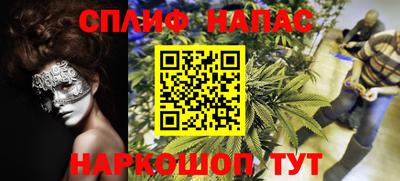 крисы Бугуруслан
