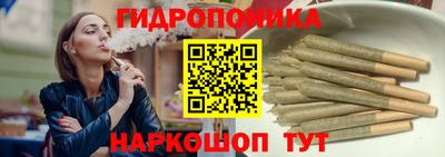 спайс Бузулук