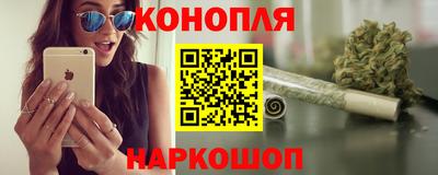спайс Бузулук