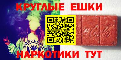 PSILOCYBIN Будённовск