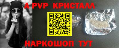 PSILOCYBIN Будённовск