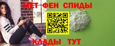 крисы Бугуруслан