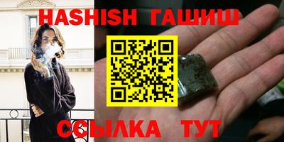 PSILOCYBIN Будённовск