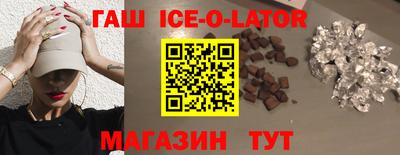 PSILOCYBIN Будённовск