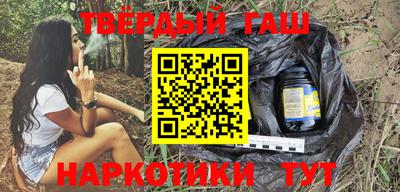 крисы Бугуруслан