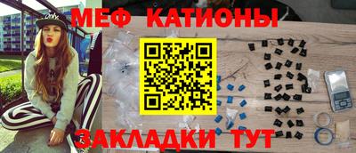 крисы Бугуруслан