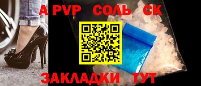 PSILOCYBIN Будённовск